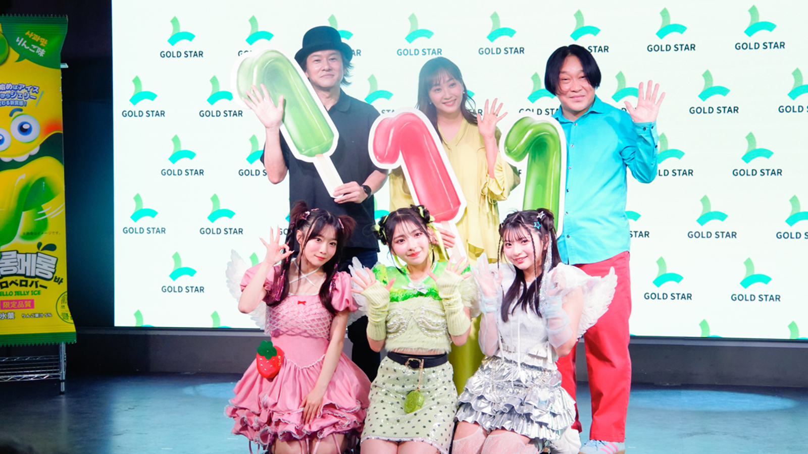 ローンチイベントレポート(3/27 渋谷)