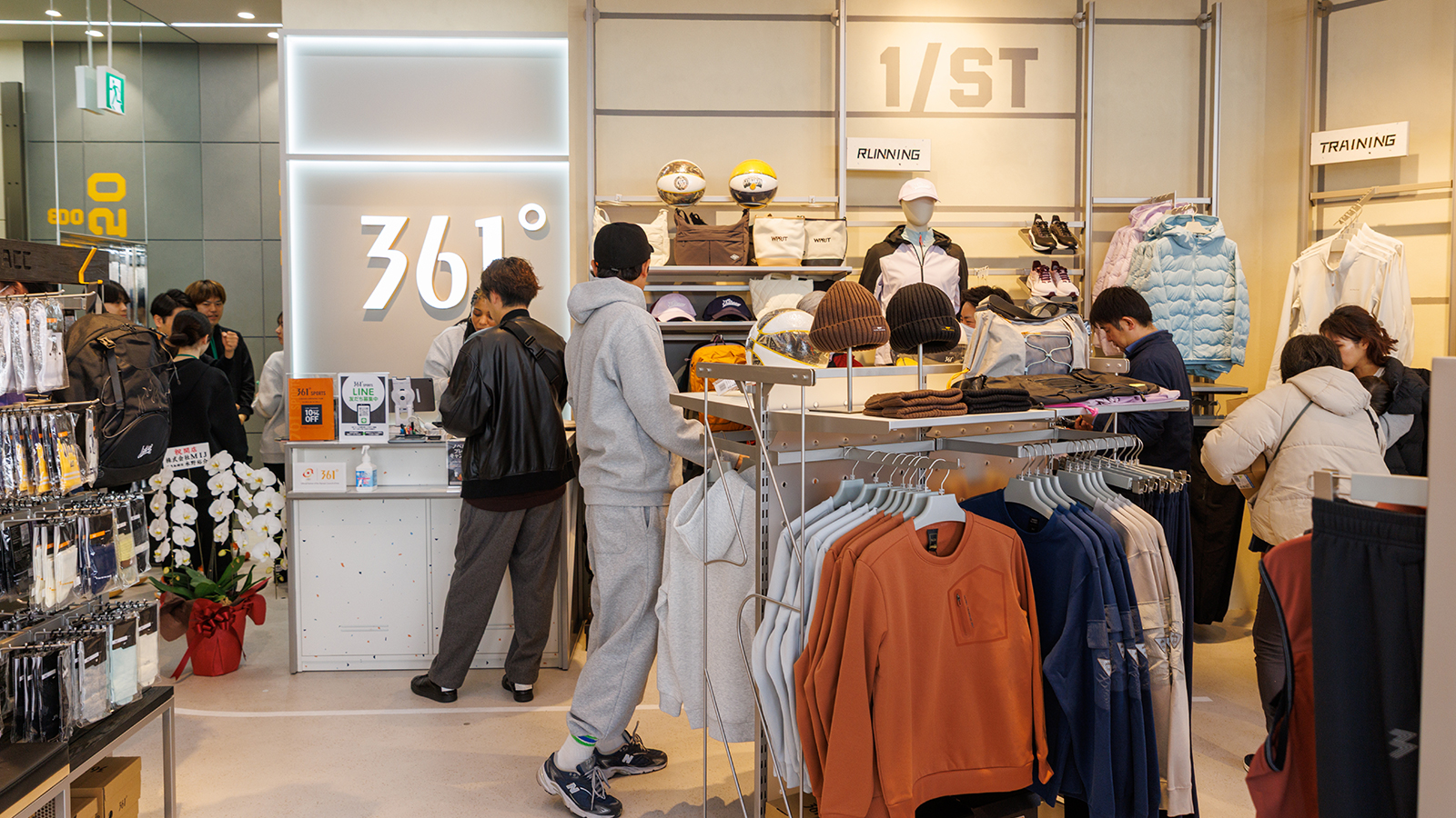 日本第 1 号店 — 越谷レイクタウン