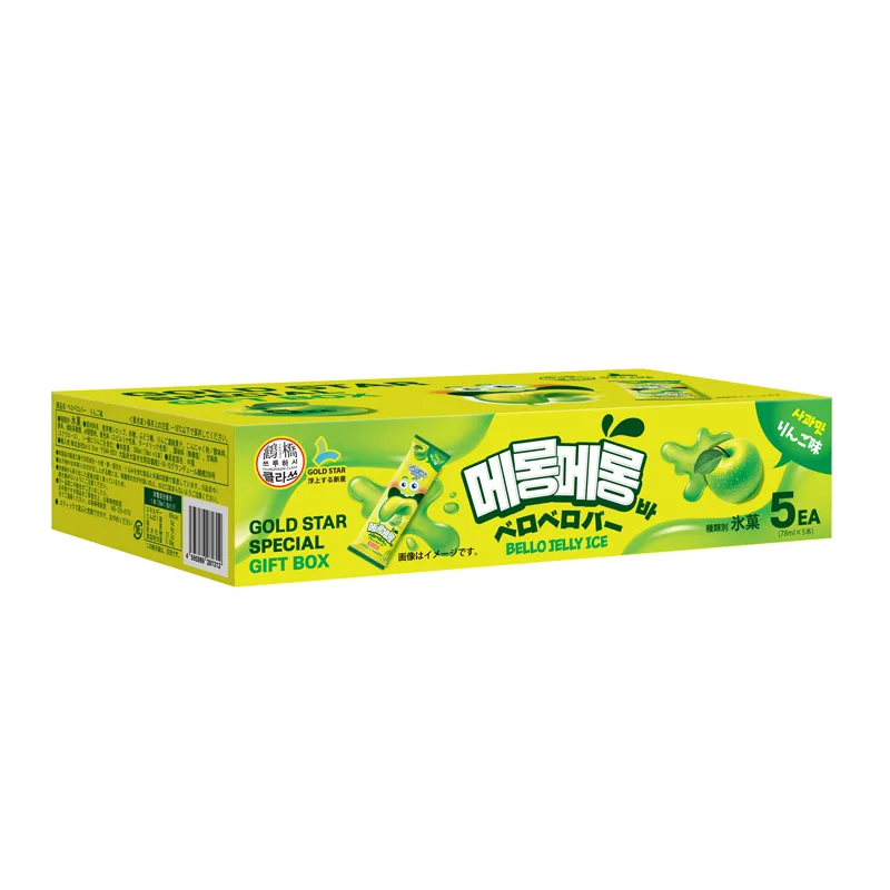 BERO BERO BAR GIFT BOX